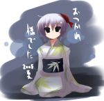  1girl black_eyes japanese_clothes kimono nagato_yuki purple_hair shin_(new) short_hair solo suzumiya_haruhi_no_yuuutsu 