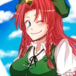  green_eyes hong_meiling lowres mokku red_hair touhou wink 