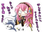  1girl chibi darkside fish long_hair megurine_luka pink_hair thighhighs translated tuna vocaloid wavy_mouth 