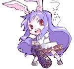  bunny_ears gatling_gun gun kiriu long_hair lowres minigun purple_hair rabbit_ears red_eyes reisen_udongein_inaba skirt touhou weapon 