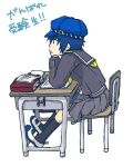  blue_hair book cabbie_hat desk haruyama_(pixiv169154) hat kneehighs persona persona_4 school_uniform serafuku shirogane_naoto short_hair skirt socks 