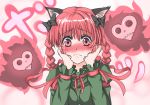  blush braid cat_ears embarrassed extra_ears hands_on_own_face haruichi heart kaenbyou_rin long_hair maid red_eyes red_hair redhead ribbon ribbons touhou twin_braids 