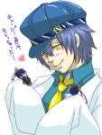  cabbie_hat haruyama_(pixiv169154) hat keychain labcoat long_sleeves necktie persona persona_4 reverse_trap shirogane_naoto short_hair smile yellow_eyes 