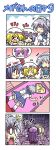  4koma :x blonde_hair blue_hair chibi colonel_aki comic dress flandre_scarlet happy hat hikikomori izayoi_sakuya long_hair maid monitor neet patchouli_knowledge pc purple_hair red_eyes remilia_scarlet shocked short_hair silent_comic silver_hair socks surprise surprised sweatdrop touhou translated 