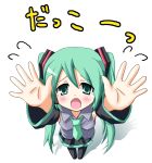  darkside detached_sleeves from_above green_eyes green_hair hands hatsune_miku long_hair looking_up necktie outstretched_arms outstretched_hand reaching skirt tears thighhighs translated translation_request twintails vocaloid 