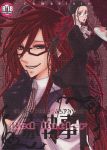  black_hair bow formal glasses gloves green_eyes grell_sutcliff kuroshitsuji long_hair redhead ribbon smile 