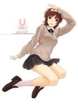  1girl amagami legs sakurai_rihoko school_uniform serafuku solo sweater wakatsuki_sana 
