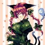  bad_id blush breasts cat_ears cat_tail ghost heart kaenbyou_rin orimoto_asami red_eyes red_hair redhead ribbon ribbons smile tail touhou 