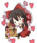  bow box chibi darkside donation_box hakurei_reimu heart japanese_clothes miko touhou translated translation_request 