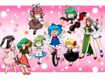  6+girls :d :o anger_vein angry animal_ears antennae apron arms_up ascot azuki_osamitsu bandages black_hair blonde_hair bloomers blue_hair blush bow box braid brown_hair bruise bunny_ears bunny_tail candy cape carrot cat_ears cat_tail chen chibi child china_dress chinese_clothes cirno clapping closed_eyes daiyousei dress fairy_wings fang first_aid_kit floating green_hair hair_bow hands_on_hips happy hat heart heart_in_mouth high_heels hong_meiling ice inaba_tewi injury izayoi_sakuya jewelry knife licking lollipop long_hair maid maid_headdress multiple_girls multiple_tails mystia_lorelei necklace open_mouth orange_hair pink_hair red_cross red_hair rumia shoes short_hair side_ponytail side_slit silver_hair skirt smile socks star sweatdrop swirl_lollipop tail team_9 tears thumbs_up tongue touhou unicycle waist_apron wings wriggle_nightbug you_gonna_get_raped young |_| 