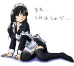  black_hair long_hair lowres maid maid_headdress sketch thigh-highs thighhighs translated translation_request 