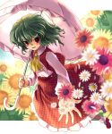  blush daisy flower green_hair katahira_masashi kazami_yuuka petals plaid plaid_skirt plaid_vest red_eyes short_hair skirt skirt_set smile solo sunflower touhou umbrella unmoving_pattern wavy_hair 