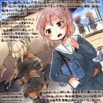  4girls commentary_request green_eyes kantai_collection kinugasa_(kantai_collection) kirisawa_juuzou long_sleeves mochizuki_(kantai_collection) multiple_girls musashi_(kantai_collection) pink_hair pleated_skirt school_uniform serafuku short_hair skirt traditional_media translation_request twitter_username wakaba_(kantai_collection) 