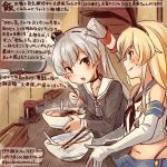  2girls amatsukaze_(kantai_collection) black_ribbon blonde_hair chopsticks commentary_request dated dress elbow_gloves food gloves grey_eyes hair_ornament hairband hat kantai_collection kirisawa_juuzou long_hair midriff mini_hat multiple_girls noodles ramen ribbon sailor_dress school_uniform serafuku shimakaze_(kantai_collection) silver_hair traditional_media translation_request twitter_username two_side_up white_gloves 