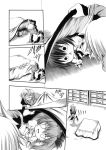  (o)_(o) 1boy 2girls :&gt; :&lt; chibi comic glasses greyscale hidefu_kitayan himekaidou_hatate kotatsu monochrome morichika_rinnosuke multiple_girls shameimaru_aya silent_comic table touhou traditional_media 