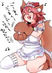  1girl animal_ears apron breasts cat_ears cat_tail closed_eyes eyebrows_visible_through_hair fate/grand_order fate_(series) long_hair maid_cap medium_breasts open_mouth paws pink_hair shirisensha simple_background smile solo tail tamamo_(fate)_(all) tamamo_cat_(fate) thigh-highs thighs translation_request white_background white_legwear 