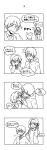  4koma comic feelition highres kimi_no_na_wa miyamizu_mitsuha monochrome tachibana_taki translation_request 