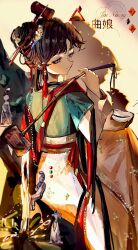  1girl black_eyes black_hair bowl character_name chinese_clothes chinese_hairpin dipper facial_mark forehead_mark from_behind green_shirt hair_bun hair_ornament hand_up hands_up hanfu highres holding holding_bowl holding_spoon huadian jiu_niangzi layered_sleeves long_hair long_sleeves looking_at_object pouring red_shawl reverse:1999 seventeen_meimi shadow shawl shirt short_over_long_sleeves short_sleeves single_side_bun skirt solo spoon statuette tassel tassel_hair_ornament upper_body yellow_skirt 