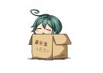 1girl =_= absurdres ahoge bangs blush box cardboard_box chibi fairy_(kantai_collection) green_hair hair_between_eyes hatsuzuki_527 highres in_box in_container kantai_collection midori_(kantai_collection) rashinban_musume signature simple_background solo translated triangle_mouth twitter_username white_background 