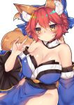  1girl animal_ears blush bow breasts fate/extra fate/grand_order fate_(series) fox_ears fox_tail hair_bow horns_pose japanese_clothes large_breasts osiimi pink_hair short_hair tail tamamo_(fate)_(all) tamamo_no_mae_(fate) yellow_eyes 