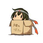  1girl 2017 absurdres blush box brown_hair cardboard_box chibi dated hairband hatsuzuki_527 highres hiryuu_(kantai_collection) in_box in_container kantai_collection peeking_out remodel_(kantai_collection) side_ponytail solid_oval_eyes translated twitter_username white_background 