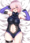  1girl absurdres alternate_costume bare_shoulders blush breasts clenched_hands eyebrows_visible_through_hair eyes_visible_through_hair fate/grand_order fate_(series) glasses gloves gluteal_fold go-1 highres large_breasts looking_at_viewer navel navel_cutout on_bed open_mouth pink_hair purple_gloves shielder_(fate/grand_order) shiny shiny_clothes shiny_hair short_hair skindentation solo thigh_strap violet_eyes 