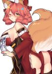  &gt;:c 1girl alternate_color animal_ears ass between_buttocks bow breasts fate/extra fate/grand_order fate_(series) fox_ears fox_tail hair_bow japanese_clothes large_breasts maroon_dress osiimi pink_hair short_hair solo tail tamamo_(fate)_(all) tamamo_no_mae_(fate) wince yellow_eyes 