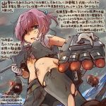  1girl black_legwear blue_eyes commentary_request damaged gloves hair_over_one_eye i-class_destroyer kantai_collection kirisawa_juuzou machinery ocean pink_hair shiranui_(kantai_collection) short_hair short_sleeves torn_clothes traditional_media translation_request twitter_username white_gloves 