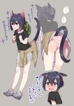  1girl 6_(roku) :d absurdres animal_ears ass back bangle bare_legs black_hair black_shirt blush bracelet camouflage cat_ears cat_girl cat_tail clenched_hands clothes_around_waist cross-laced_footwear embarrassed eyebrows_visible_through_hair fang flat_chest from_behind from_side green_hat grey_background grey_shoes grey_skirt hair_between_eyes hair_bun hat hat_removed headwear_removed highres jewelry legs_apart looking_at_viewer miniskirt motion_lines multiple_views open_mouth original panties pink_panties polka_dot polka_dot_panties print_panties shirt shoes short_sleeves sidelocks simple_background skirt skirt_lift smile sneakers standing sweat t-shirt tail tears thought_bubble translation_request trembling underwear wavy_mouth 