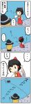  &gt;:d &gt;_&lt; ... 2girls 4koma :d ascot black_hair blonde_hair bow closed_eyes comic detached_sleeves failure hair_bow hair_tubes hakurei_reimu hat highres kirisame_marisa long_hair multiple_girls open_mouth potaaju river short_hair smile solid_oval_eyes spinning spoken_ellipsis stone sweat throwing touhou translation_request water witch_hat xd you&#039;re_doing_it_wrong 