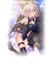  1girl :d ahoge bare_shoulders black_gloves black_legwear black_leotard breasts cleavage cleavage_cutout clouds day elbow_gloves fate/grand_order fate_(series) female flying_sweatdrops gloves hair_over_one_eye highres impossible_clothes lavender_hair legband lens_flare leotard looking_at_viewer mash_kyrielight mashu_kyrielite medium_breasts navel navel_cutout neck neck_ring official_art open_mouth purple_hair revealing_clothes shield shielder_(fate/grand_order) short_hair sky sleeveless sleeveless_leotard smile solo sweat sweating takeuchi_takashi thigh-highs type-moon violet_eyes wet 