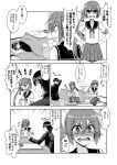  1boy 1girl admiral_(kantai_collection) akebono_(kantai_collection) anger_vein bell blush comic commentary_request flower hair_bell hair_between_eyes hair_flower hair_ornament hands_on_hips kantai_collection kiryuu_makoto kotatsu long_hair long_sleeves lying monochrome on_back open_mouth paper pillow pleated_skirt school_uniform serafuku short_hair short_sleeves side_ponytail skirt table thigh-highs translation_request trash_can very_long_hair 