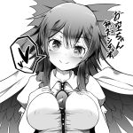  1girl bangs between_breasts blush bow breasts cape closed_mouth collared_shirt commentary_request doburoku_(daiginjou) erect_nipples eyebrows_visible_through_hair feathered_wings greyscale hair_between_eyes hair_bow hands_on_breasts heart large_breasts long_hair looking_at_viewer monochrome no_bra puffy_short_sleeves puffy_sleeves reiuji_utsuho shirt short_sleeves sidelocks simple_background smile solo speech_bubble spoken_heart third_eye touhou translation_request upper_body white_background wings 