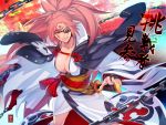  1girl baiken breasts chains cleavage eyepatch facial_mark guilty_gear guilty_gear_xrd haya_(karn) japanese_clothes katana long_hair looking_at_viewer pink_hair ponytail red_eyes smile solo sword tattoo translation_request weapon 