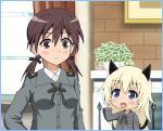  2girls animal_ears bertsr blonde_hair blue_eyes blush border brown_eyes brown_hair cat_ears cat_tail chibi embarrassed fireplace gertrud_barkhorn hand_on_hip hand_up helma_lennartz highres indoors long_hair multiple_girls neck_ribbon open_mouth plant potted_plant ribbon strike_witches tail twintails uniform upper_body waving window world_witches_series younger 