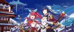  3girls ;d absurdres ahoge architecture armor bangs bare_shoulders belt bird blue_hair bow breasts capelet character_request choker detached_collar east_asian_architecture elbow_gloves erect_nipples fantasy floating_island flower flying_whale frills gloves green_eyes hair_bow hair_flower hair_ornament highres isekai_karano_nono japanese_armor katana kikimi large_breasts long_hair looking_at_viewer multiple_girls nono_(isekai_karano_nono) one_eye_closed open_mouth original redhead ruri_(isekai_karano_nono) salute sheath sheathed sky smile sword utility_belt very_long_hair weapon white_gloves wind wings yellow_eyes 