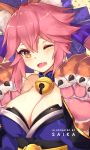  1girl animal_ears bell bell_collar blush bow breasts cleavage collar detached_sleeves fang fate/extra fate/grand_order fate_(series) fox_ears hair_bow hair_ribbon japanese_clothes large_breasts looking_at_viewer one_eye_closed open_mouth paws pink_hair ribbon saika_(saika_nyan) solo tamamo_(fate)_(all) tamamo_cat_(fate) tamamo_no_mae_(fate) yellow_eyes 