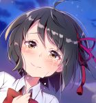  1girl blush brown_eyes close-up closed_mouth clouds cloudy_sky collared_shirt crying crying_with_eyes_open dutch_angle evening face hair_ribbon hand_on_own_chest happy_tears jewriel kimi_no_na_wa looking_at_viewer miyamizu_mitsuha night night_sky outdoors red_string ribbon shirt short_hair sky smile solo string tears white_shirt 