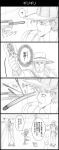  4koma ? aura boingo boots bullet coin comic cowboy_boots cowboy_hat earrings emperor_(stand) flying_sweatdrops gloves graphite_(medium) hat highres hol_horse jewelry jojo_no_kimyou_na_bouken monochrome muscle oingo pipe spoken_question_mark spurs stand_(jojo) stud_earrings thought_bubble traditional_media translation_request utano 