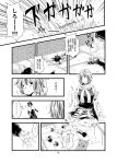  6+girls comic dirty dirty_clothes dirty_face greyscale hakurei_reimu highres hijiri_byakuren karakuzu_red kumoi_ichirin monochrome multiple_girls murasa_minamitsu nazrin on_floor toramaru_shou touhou translation_request x_x 