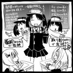  3girls bob_cut chalkboard comic commentary_request greyscale hair_ribbon hat japanese_clothes kantai_collection kariginu monochrome multiple_girls ponytail ribbon ryuujou_(kantai_collection) sakazaki_freddy taihou_(kantai_collection) teaching translation_request twintails zuihou_(kantai_collection) 