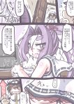  admiral_(kantai_collection) comic dress hatsuharu_(kantai_collection) highres kantai_collection long_hair ponytail purple_hair sailor_dress takeyou translation_request violet_eyes walk-in 