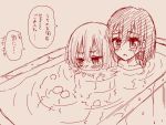  2girls air_bubble bath bathtub blush commentary_request flip_flappers kokomine_cocona mouth_submerged multiple_girls shared_bathing sketch sou_(mgn) translation_request wet yayaka yuri 