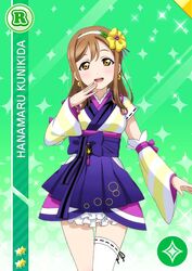  blush brown_hair character_name dress gloves kunikida_hanamaru long_hair love_live! love_live!_school_idol_festival love_live!_sunshine!! smile yellow_eyes yukata 