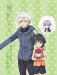  1girl 2boys :&lt; black_eyes blue_eyes blue_hair blush emiya_kiritsugu fate/zero fate_(series) flower hood hoodie matou_kariya multiple_boys multiple_girls natalia_kaminski short_hair shorts tank_top thought_bubble time_paradox younger 