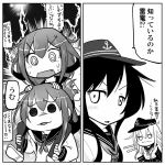  4girls akatsuki_(kantai_collection) comic commentary_request fang greyscale hat hibiki_(kantai_collection) ikazuchi_(kantai_collection) inazuma_(kantai_collection) kantai_collection monochrome multiple_girls plasma-chan_(kantai_collection) raiden sakazaki_freddy translation_request 