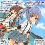  2girls bare_shoulders blue_hair brown_eyes brown_hair commentary_request dated detached_sleeves grey_skirt kantai_collection kasumi_(kantai_collection) kirisawa_juuzou long_hair multiple_girls ocean ponytail red_skirt shirt short_sleeves side_ponytail skirt suspenders traditional_media translation_request twitter_username very_long_hair white_shirt yamato_(kantai_collection) 