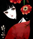  1girl ayako_(manga) bangs black_background black_hair blunt_bangs brown_eyes character_name closed_mouth dripping eyelashes from_side japanese_clothes kimono light_smile long_hair looking_at_viewer mochikin_(jijijin) mole mole_on_neck pale_skin parted_lips red_flower red_kimono red_lips simple_background solo tenge_ayako upper_body water_drop 