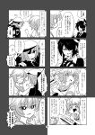  /\/\/\ 4girls ? aoba_(kantai_collection) blush cape comic epaulettes eyepatch fingerless_gloves flashback flying_sweatdrops gloves greyscale hair_between_eyes hair_ornament hair_scrunchie hand_on_another&#039;s_shoulder hat headgear highres kaga3chi kantai_collection kiso_(kantai_collection) long_hair machinery messy_hair monochrome multiple_girls neckerchief necktie ponytail remodel_(kantai_collection) rigging school_uniform scrunchie serafuku short_hair short_sleeves smile sparkle sparkling_eyes sweatdrop tama_(kantai_collection) tenryuu_(kantai_collection) turret weapon 