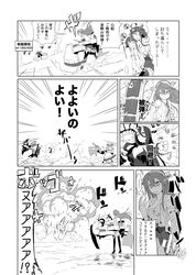  ahoge bare_shoulders battleship_hime boots comic detached_sleeves explosion greyscale haruna_(kantai_collection) headgear hiei_(kantai_collection) highres horns japanese_clothes kantai_collection kongou_(kantai_collection) long_hair machinery monochrome nontraditional_miko pleated_skirt remodel_(kantai_collection) rock_paper_scissors sarashi shinkaisei-kan short_hair skirt splashing standing standing_on_liquid sugue_304 tearing_up tears thigh-highs thigh_boots torn_clothes translation_request turret water_skiing 